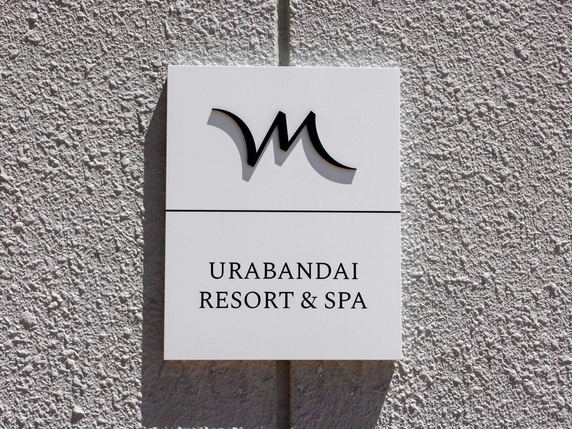 Mercure Urabandai Resort & Spa Kitashiobara Экстерьер фото